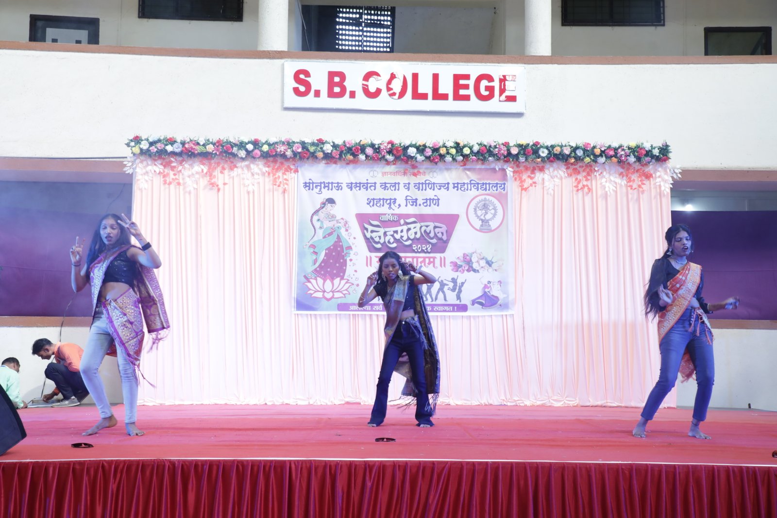 Annual Day18